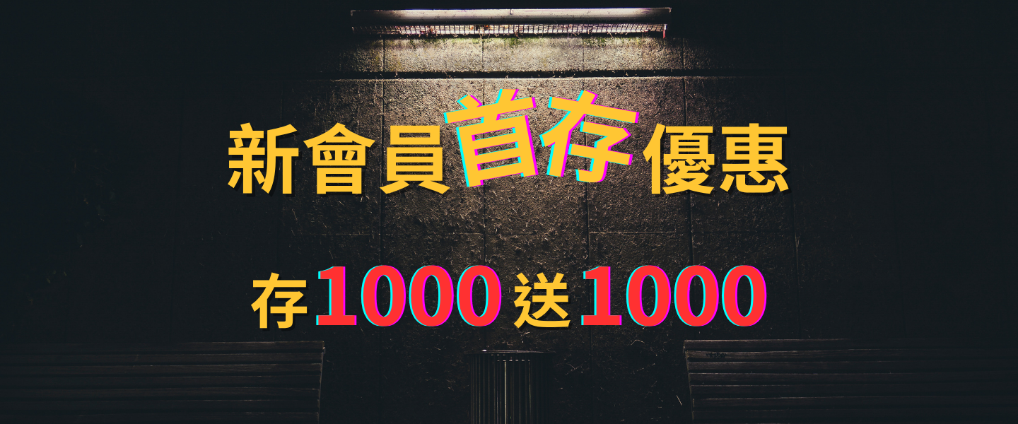 你的段落文字
